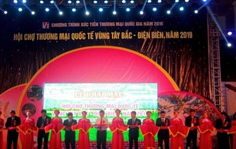 Mời tham gia Hội chợ Thương mại quốc tế vùng Tây Bắc - Điện Biên năm 2019