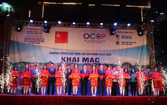 Mời tham gia Hội chợ OCOP Quảng Ninh – Hè 2020