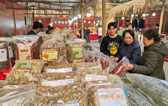 Mời tham gia “Hội chợ Xúc tiến thương mại gắn kết quảng bá du lịch, văn hoá địa phương tại huyện Thanh Oai"