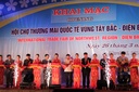 Thông báo tổ chức Hội chợ Công Thương vùng Tây Bắc - Điện Biên năm 2024