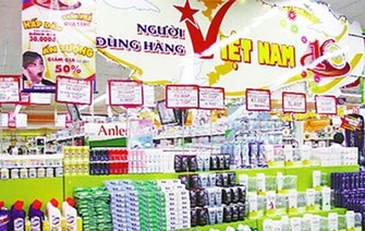 Mời tham gia trưng bày giới thiệu sản phẩm tại Chương trình “Tự hào hàng Việt Nam” – “Tinh hoa hàng Việt Nam”