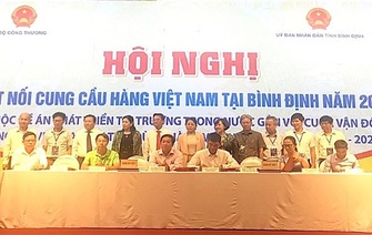 Mời tham gia Hội nghị giao thương kết nối cung – cầu hàng hóa tỉnh Nam Định năm 2022