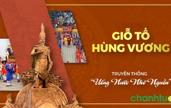 V/v mời tham gia chuỗi các hoạt động xúc tiến thương mại quốc gia tại tỉnh Phú Thọ nhân dịp giỗ Tổ Hùng Vương - Lễ hội Đền Hùng năm 2023